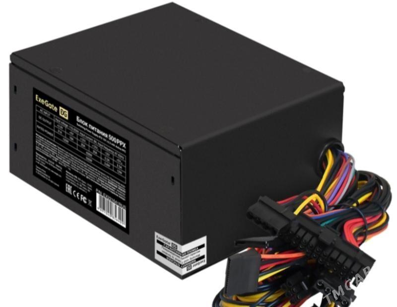 KOMPÝUTER - Ak bugdaý etraby - img 3