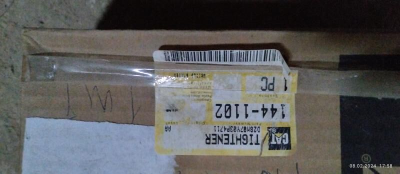 NATAŽNOÝ CATARPILLAR 1 000 TMT - Мары - img 2