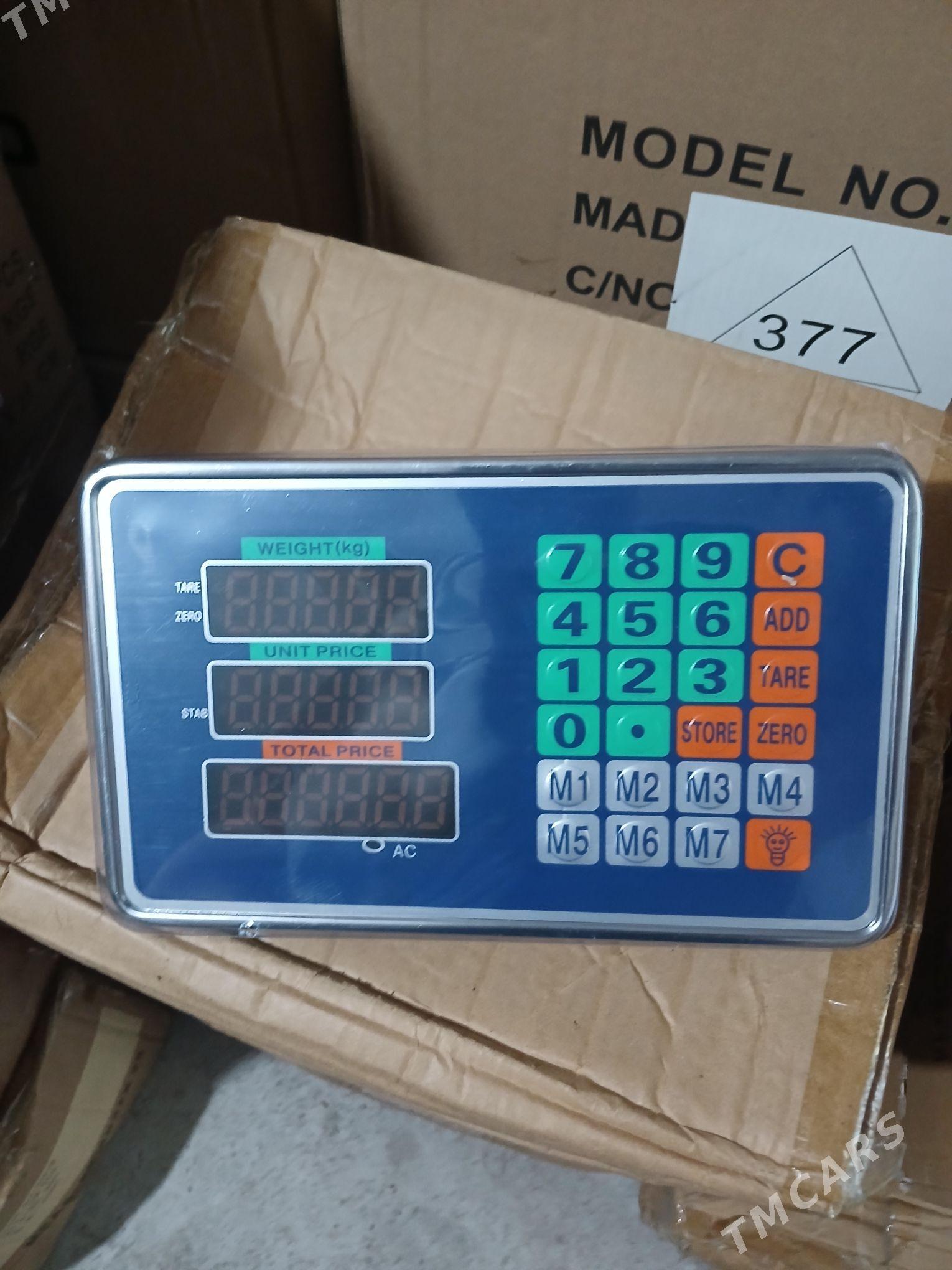 Terezi Веси 5Ton tonna tonluk - "Алтын Асыр" Гундогар базары ( Толкучка) - img 4