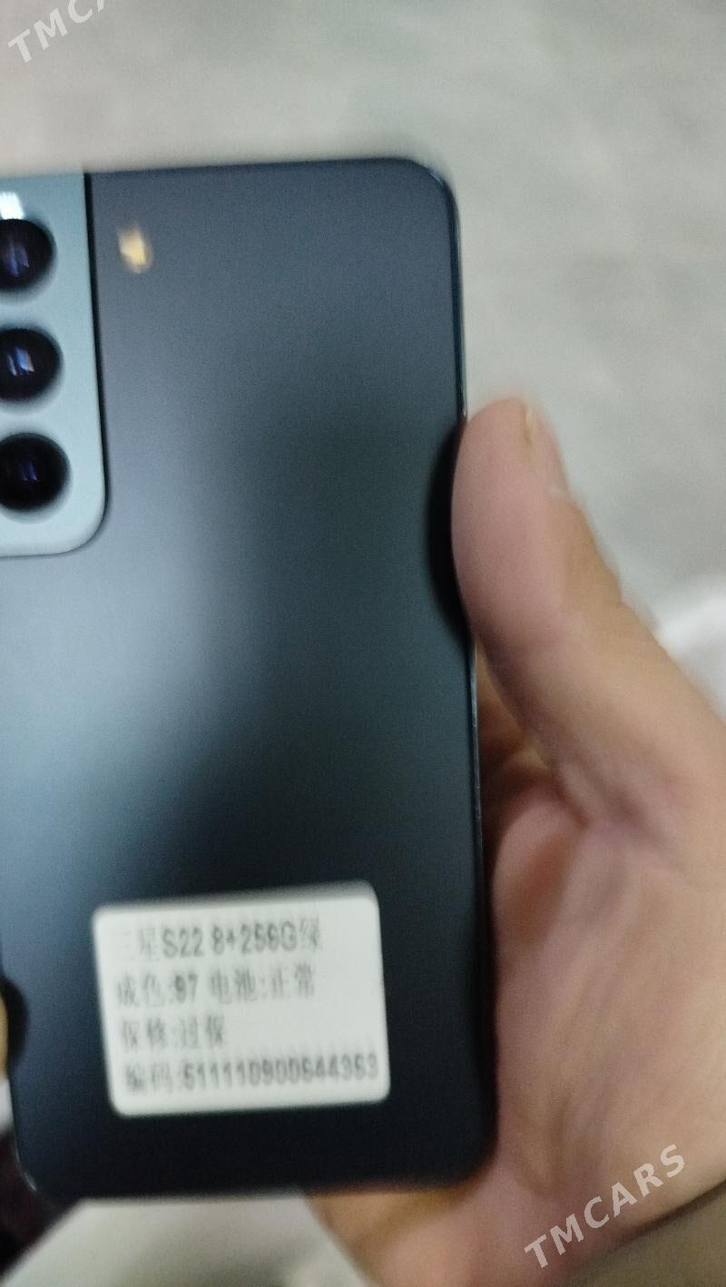 s22 8/256 - Чоганлы - img 1