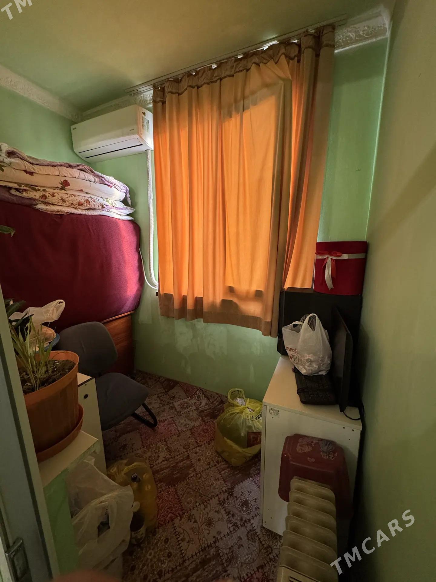 САТЛЫК ЖАЙ ГОВДАН - Гаудан "А" - img 2