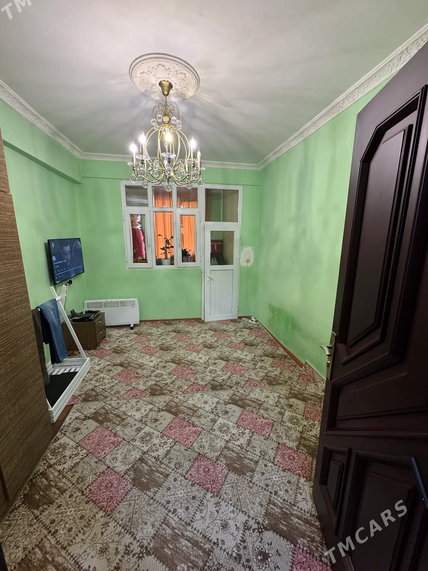 САТЛЫК ЖАЙ ГОВДАН - Гаудан "А" - img 3