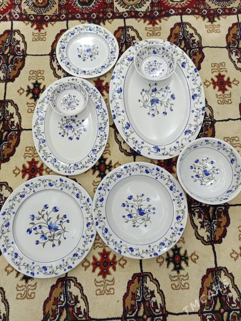 Gaplar. - Mary - img 2