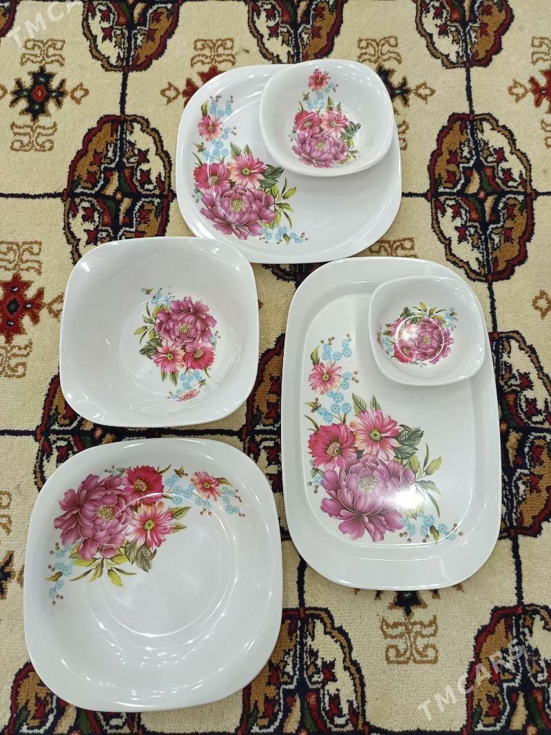 Gaplar. - Mary - img 1