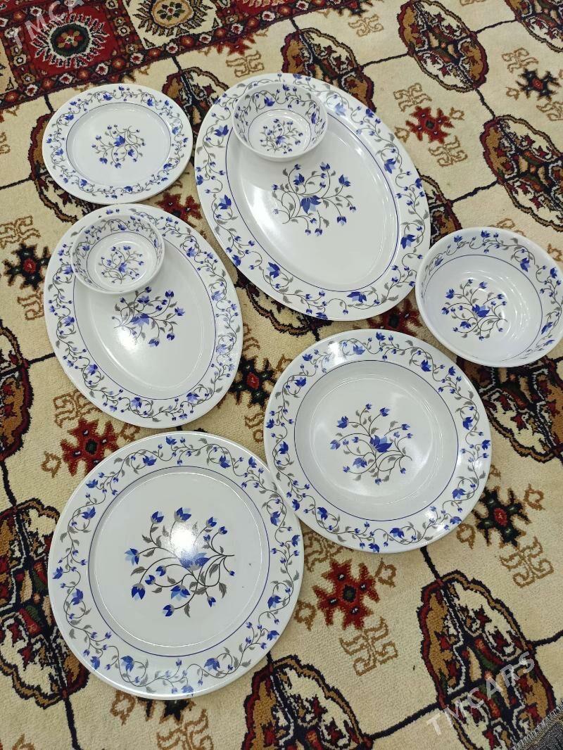 Gaplar. - Mary - img 6