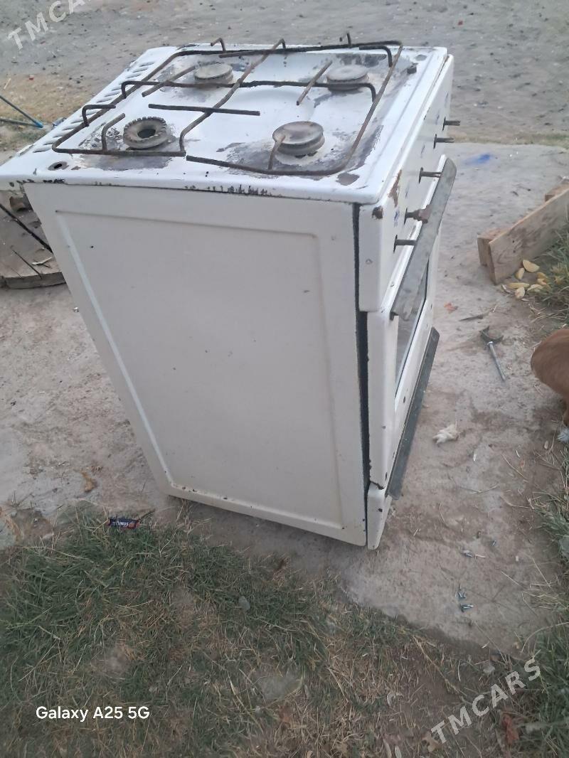 Gaz pilite - Анев - img 2