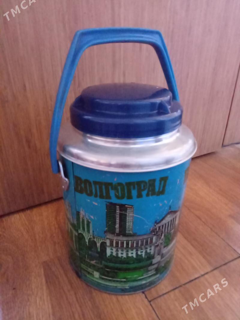 ТЕРМОС - Büzmeýin GRES - img 1