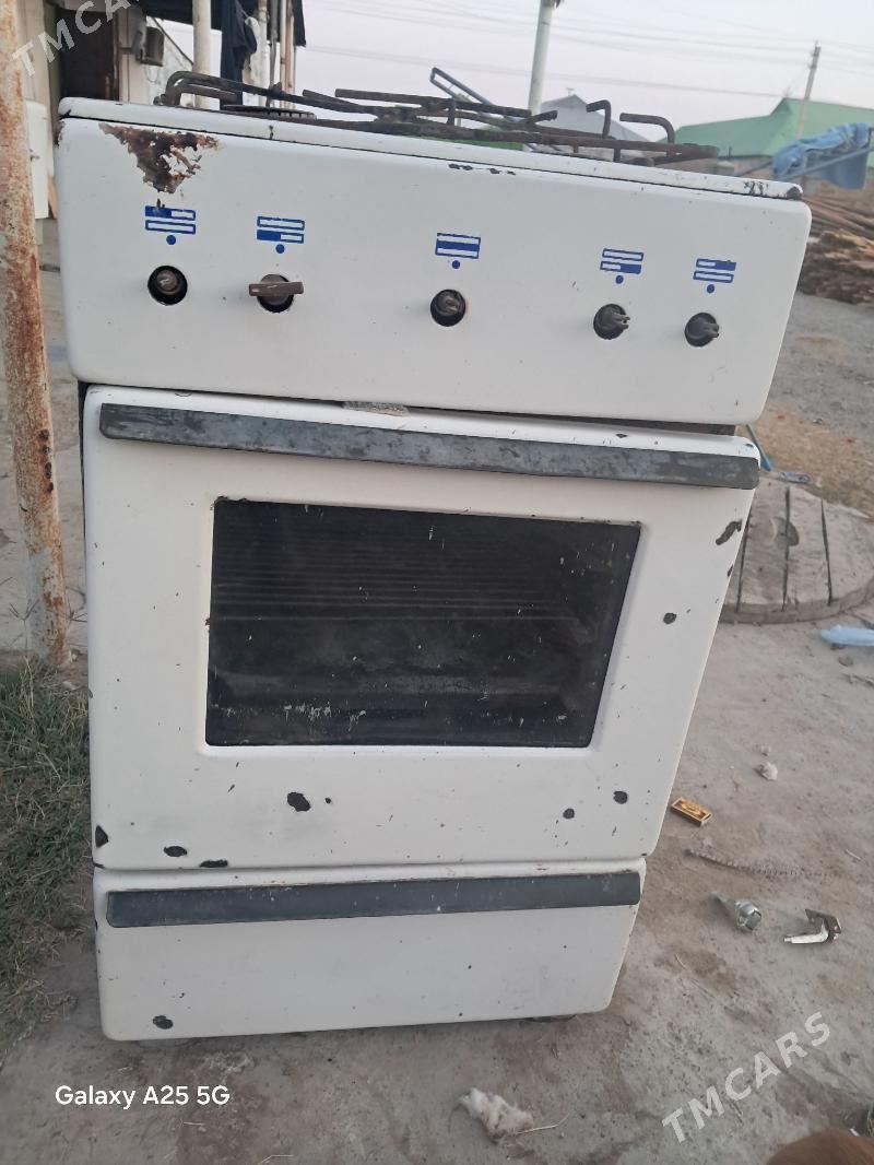 Gaz pilite - Анев - img 4