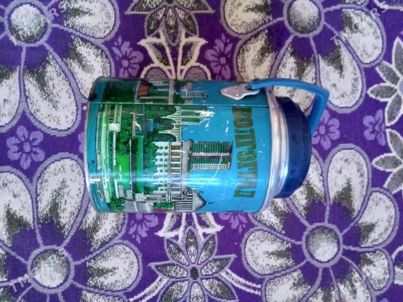 ТЕРМОС - Büzmeýin GRES - img 2