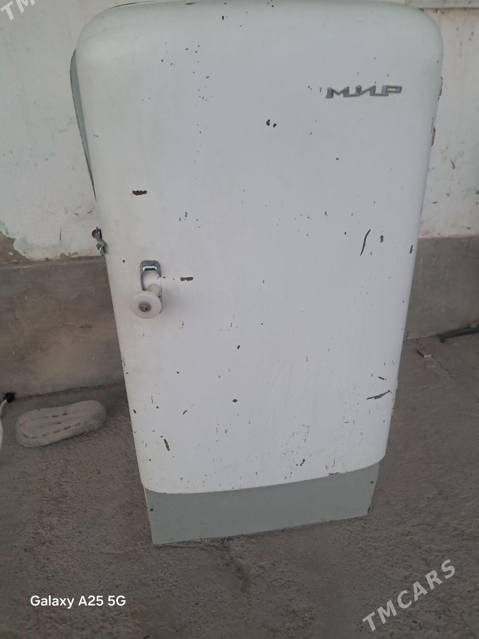 HALADENNIK - Анев - img 2