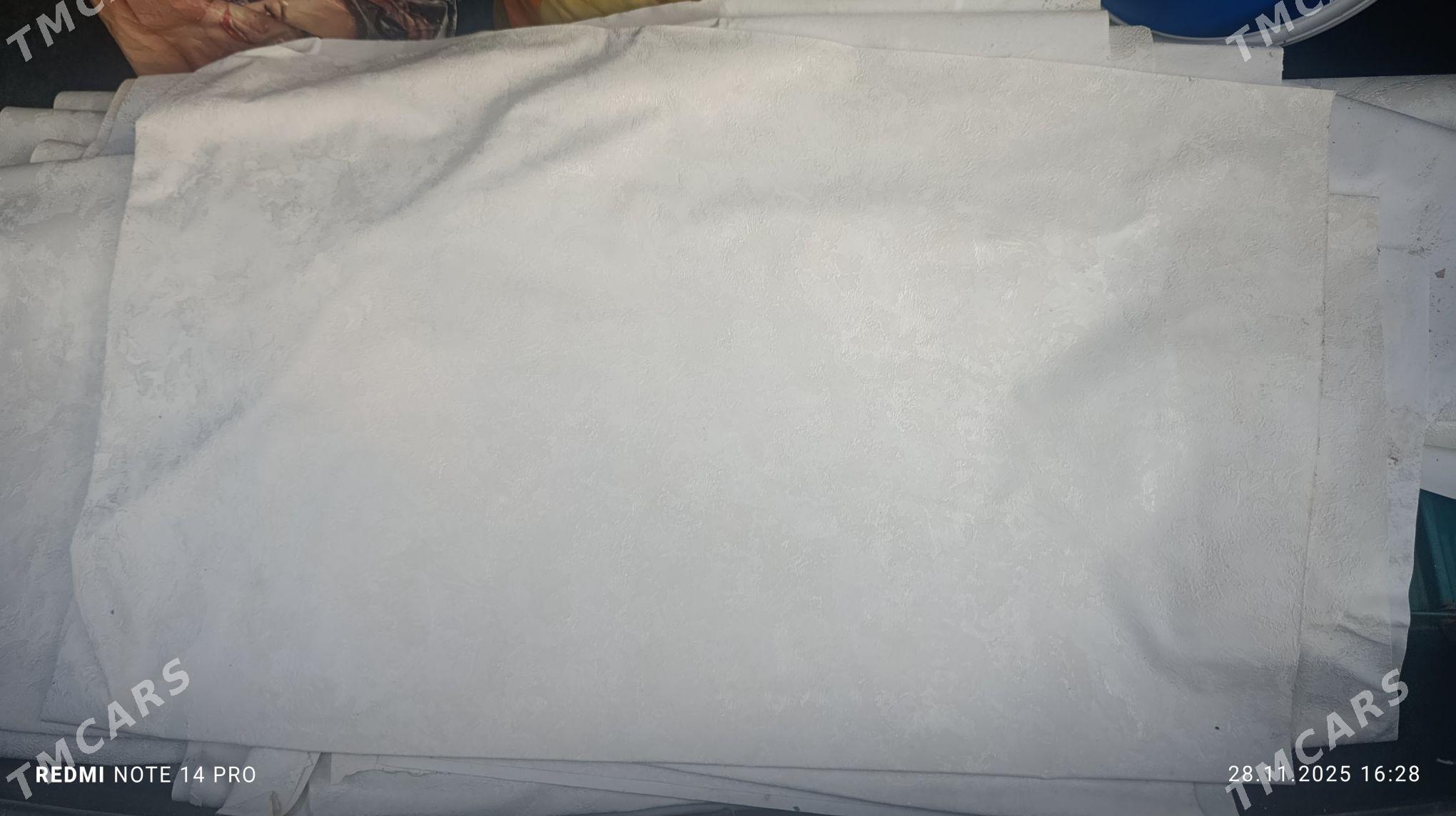 oboy - Бузмеин ГРЭС - img 6