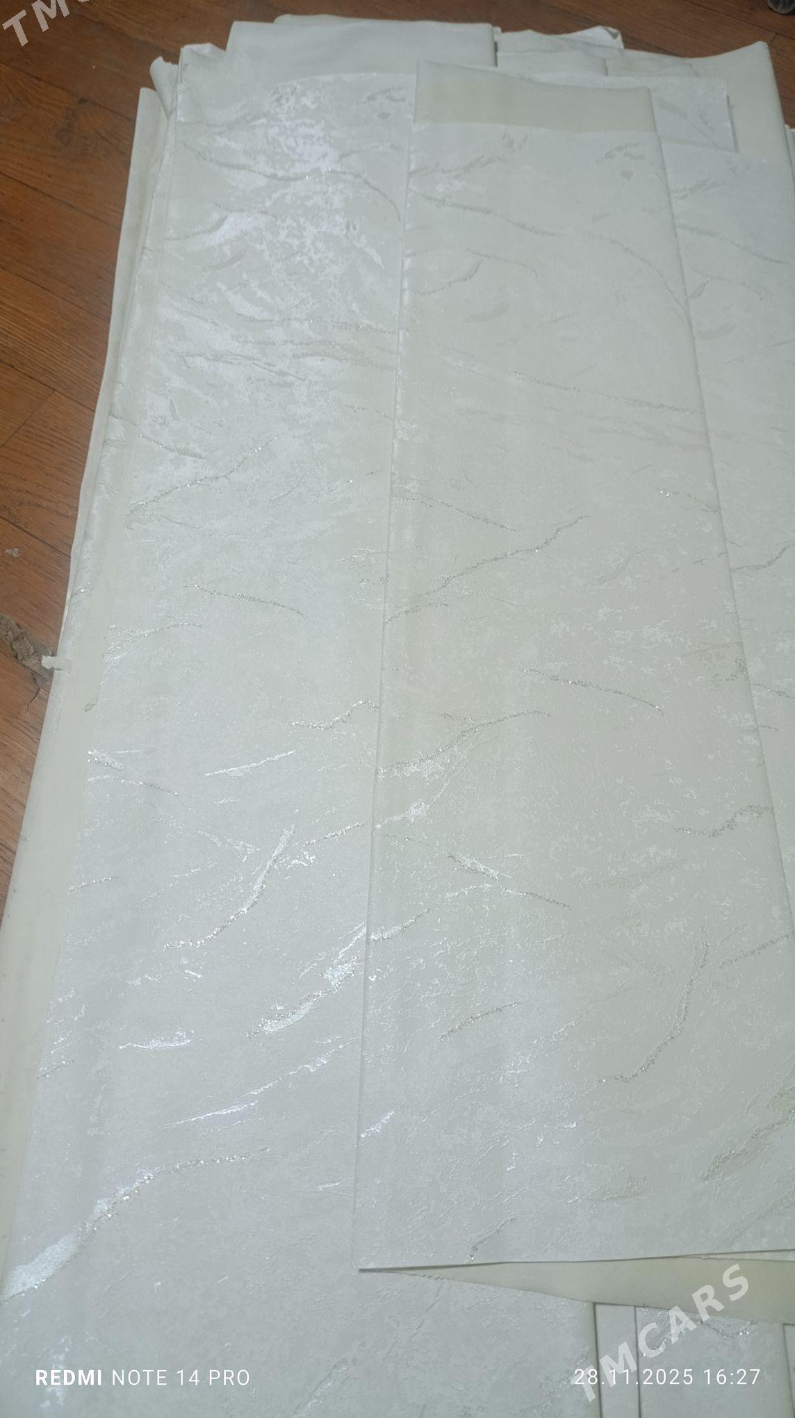 oboy - Бузмеин ГРЭС - img 3