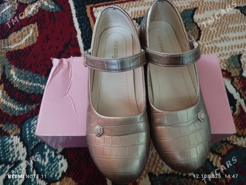 одежда - Türkmenabat - img 6