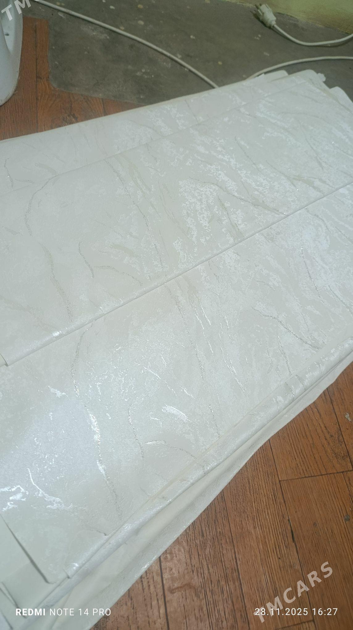 oboy - Бузмеин ГРЭС - img 4