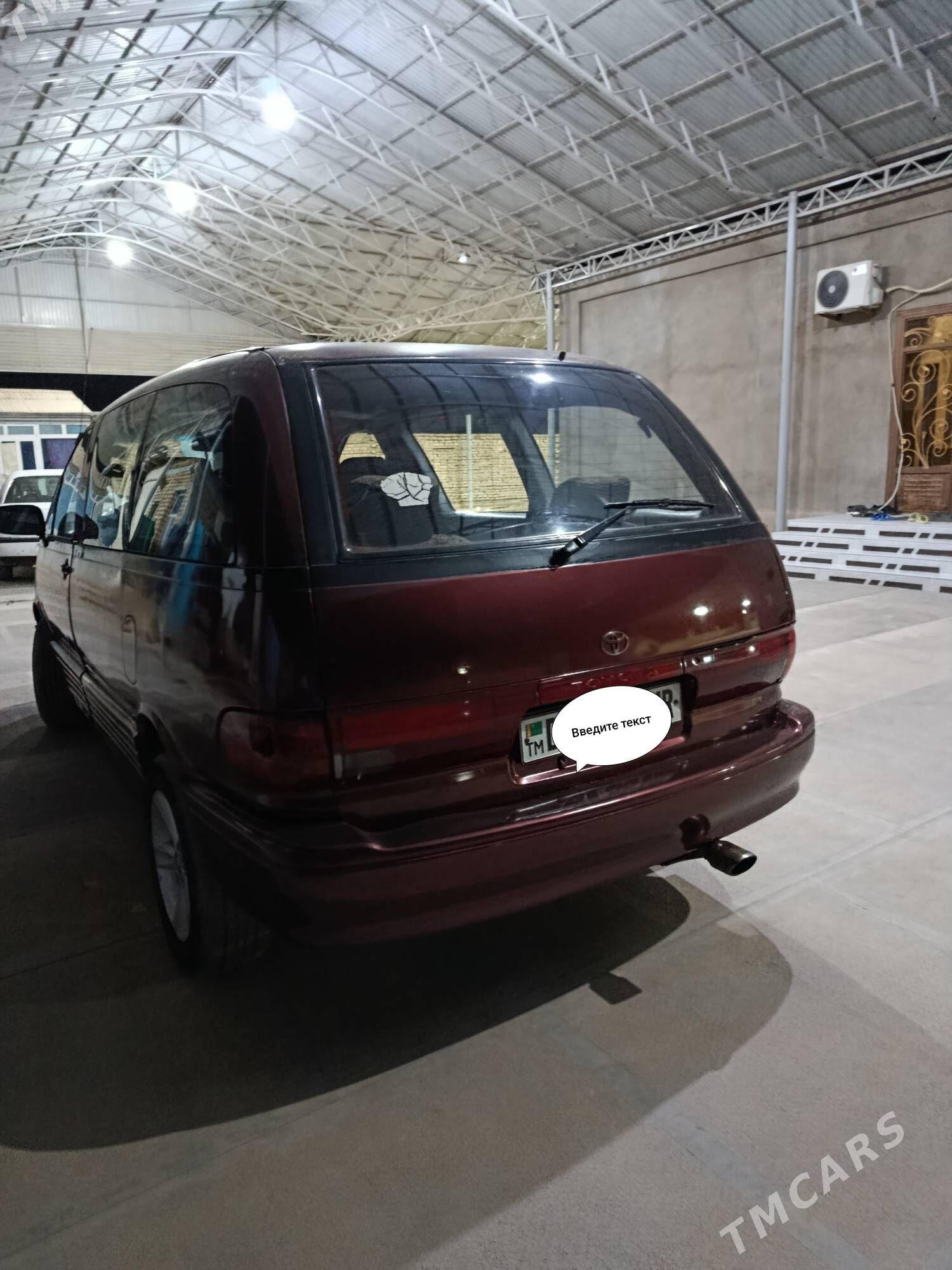 Toyota Previa 1991 - 52 000 TMT - Байрамали - img 4