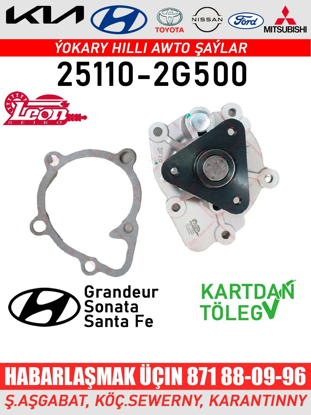 SUW NASOS POMPA НАСОС - Ашхабад - img 3