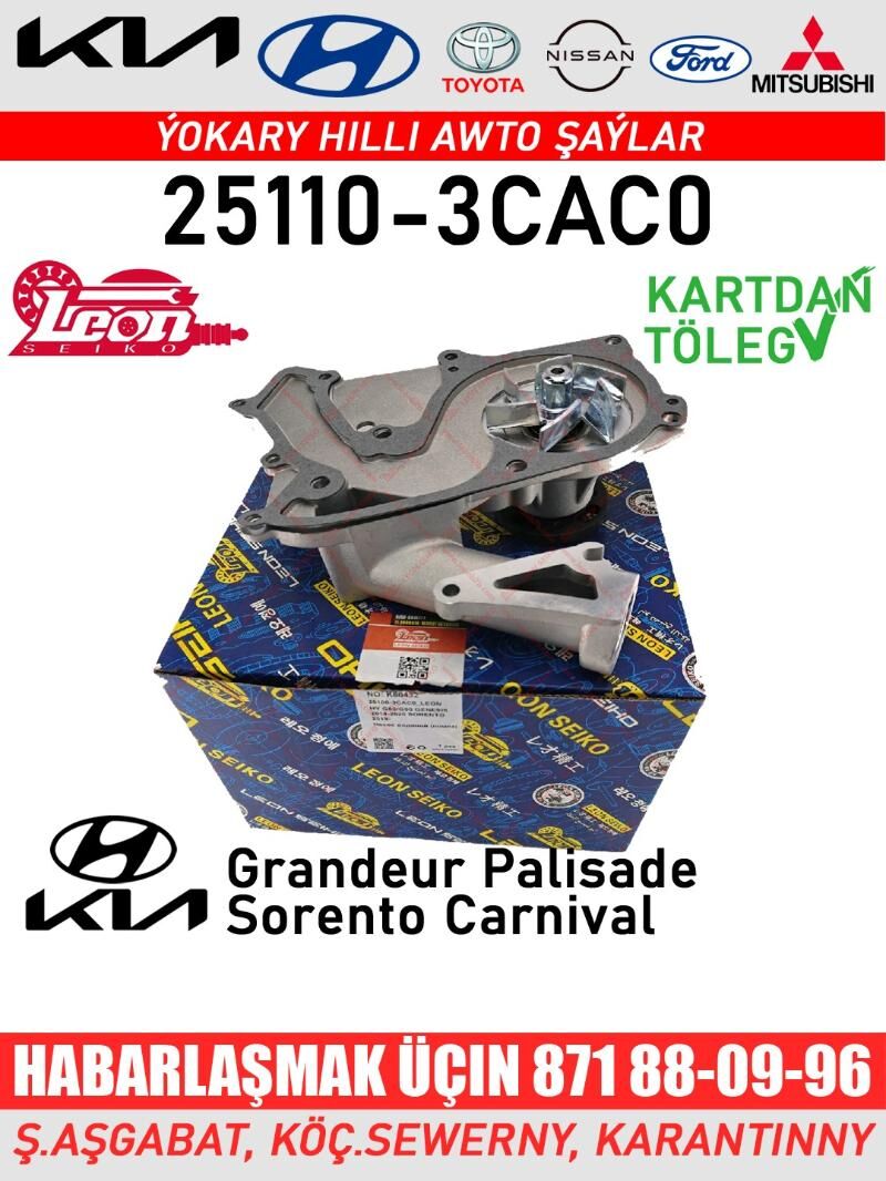 SUW NASOS POMPA НАСОС - Ашхабад - img 2