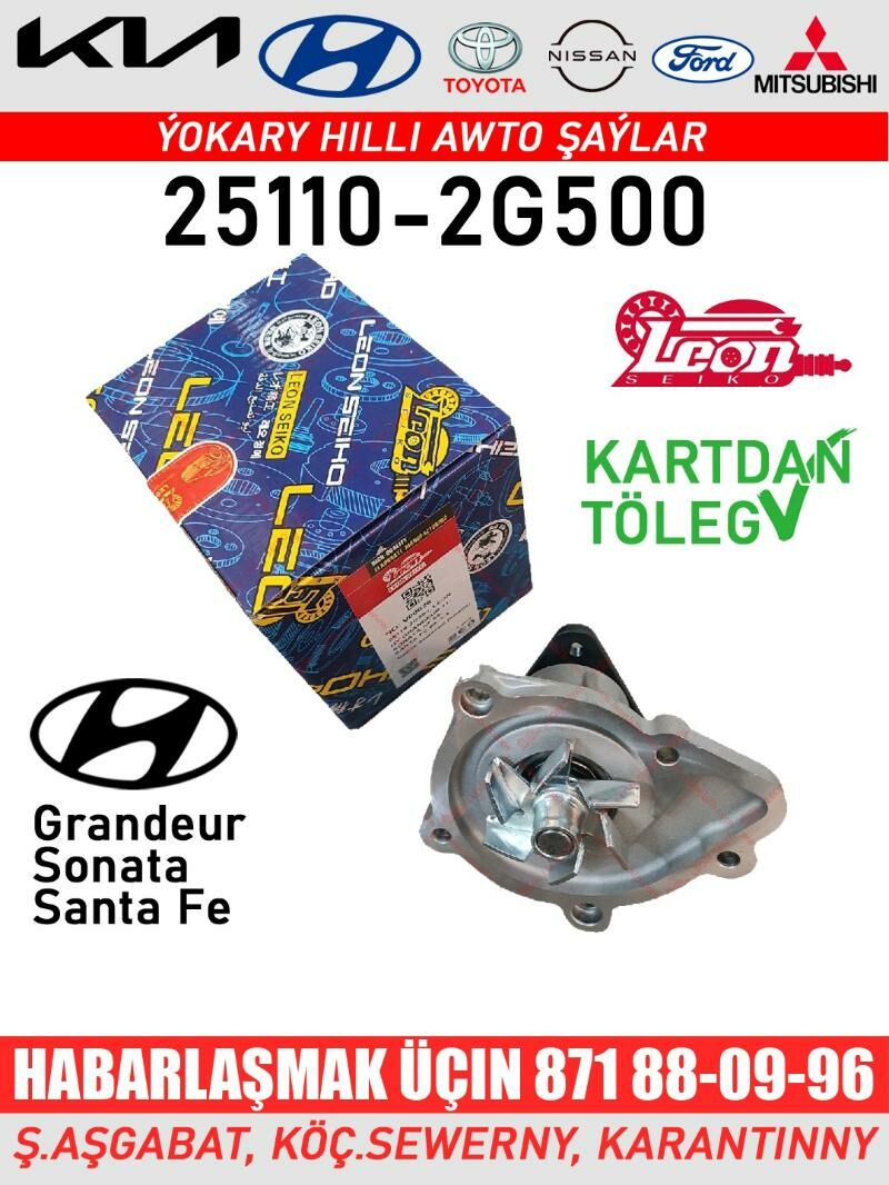 SUW NASOS POMPA НАСОС - Ашхабад - img 4