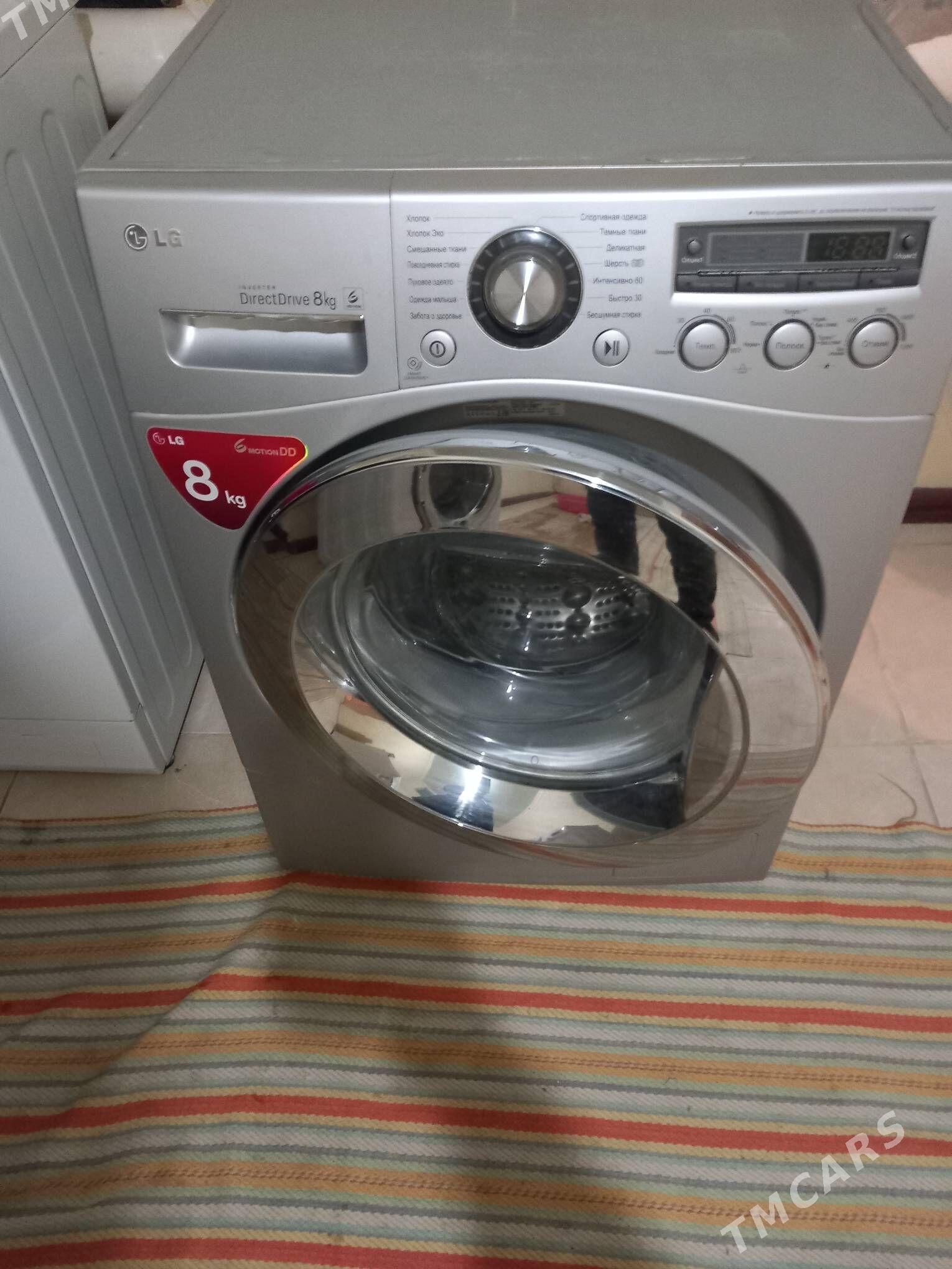 elji dd 8kg - Дашогуз - img 2