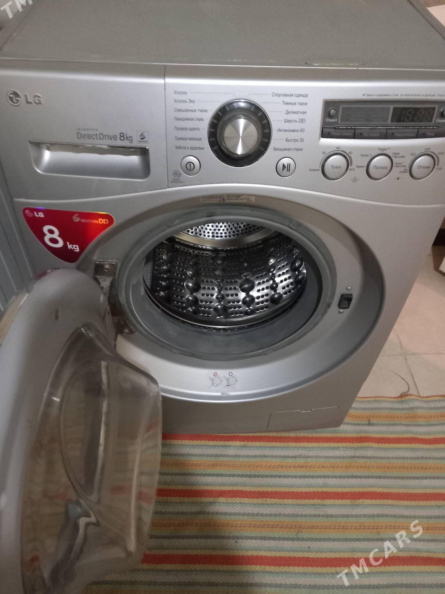 elji dd 8kg - Дашогуз - img 3