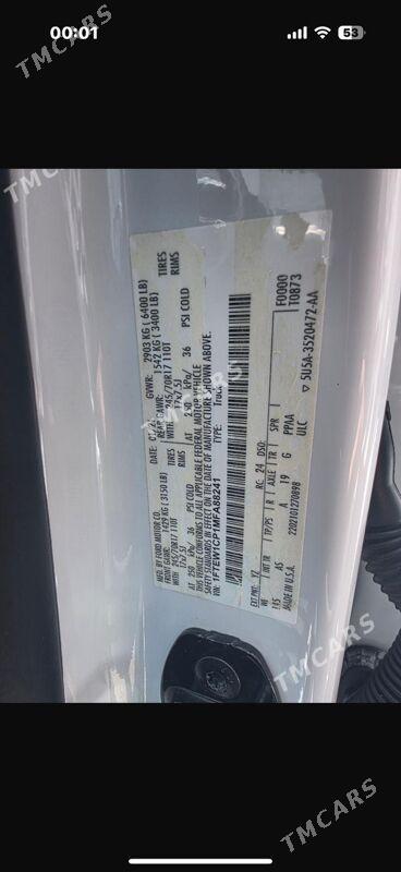 Ford F-150 2021 - 419 000 TMT - Aşgabat - img 7