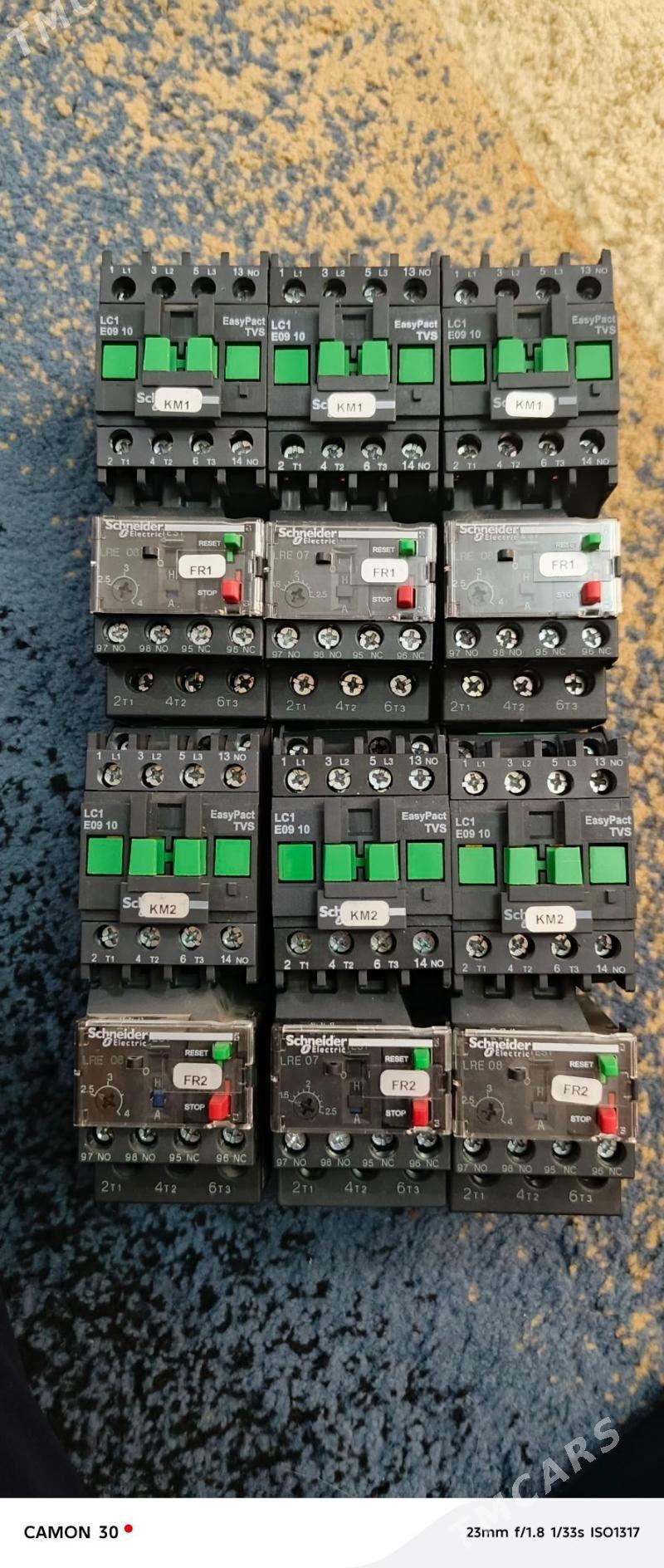 puskatel - Ашхабад - img 1