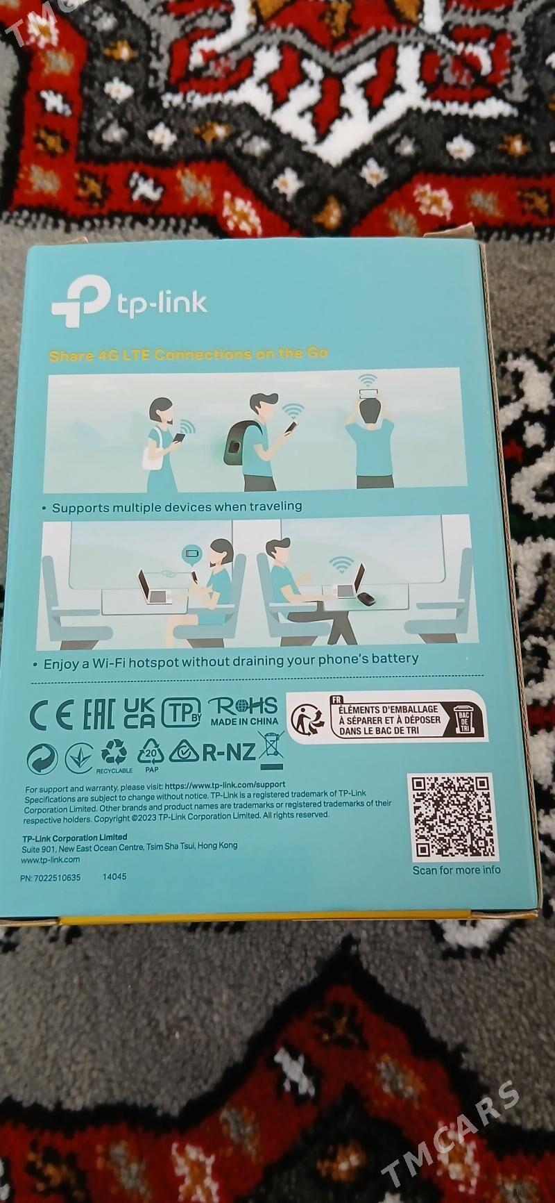 Tp- link - Дашогуз - img 3