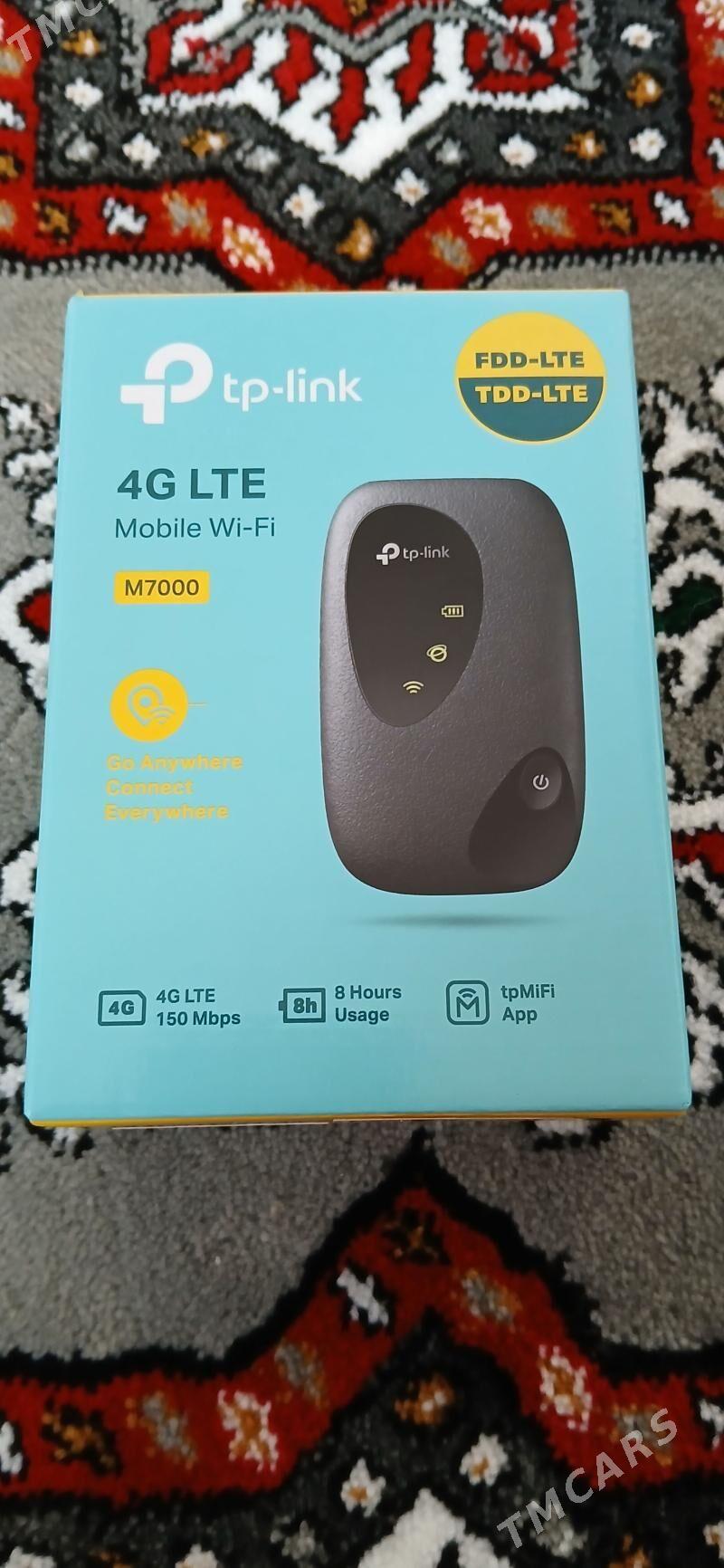 Tp- link - Дашогуз - img 2