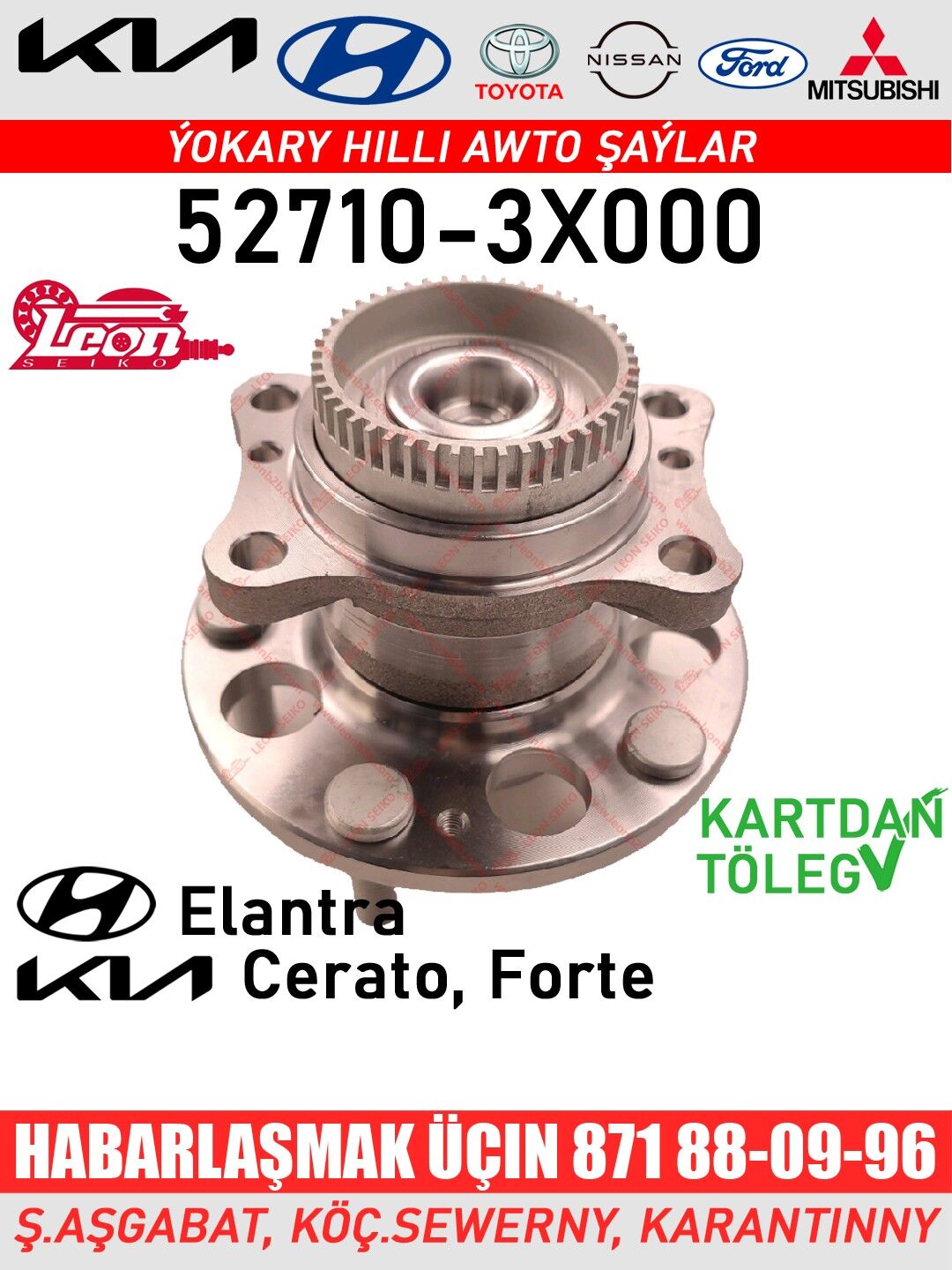 ABS STUPISA YZKY СТУПИЦА с ABS - Ашхабад - img 3