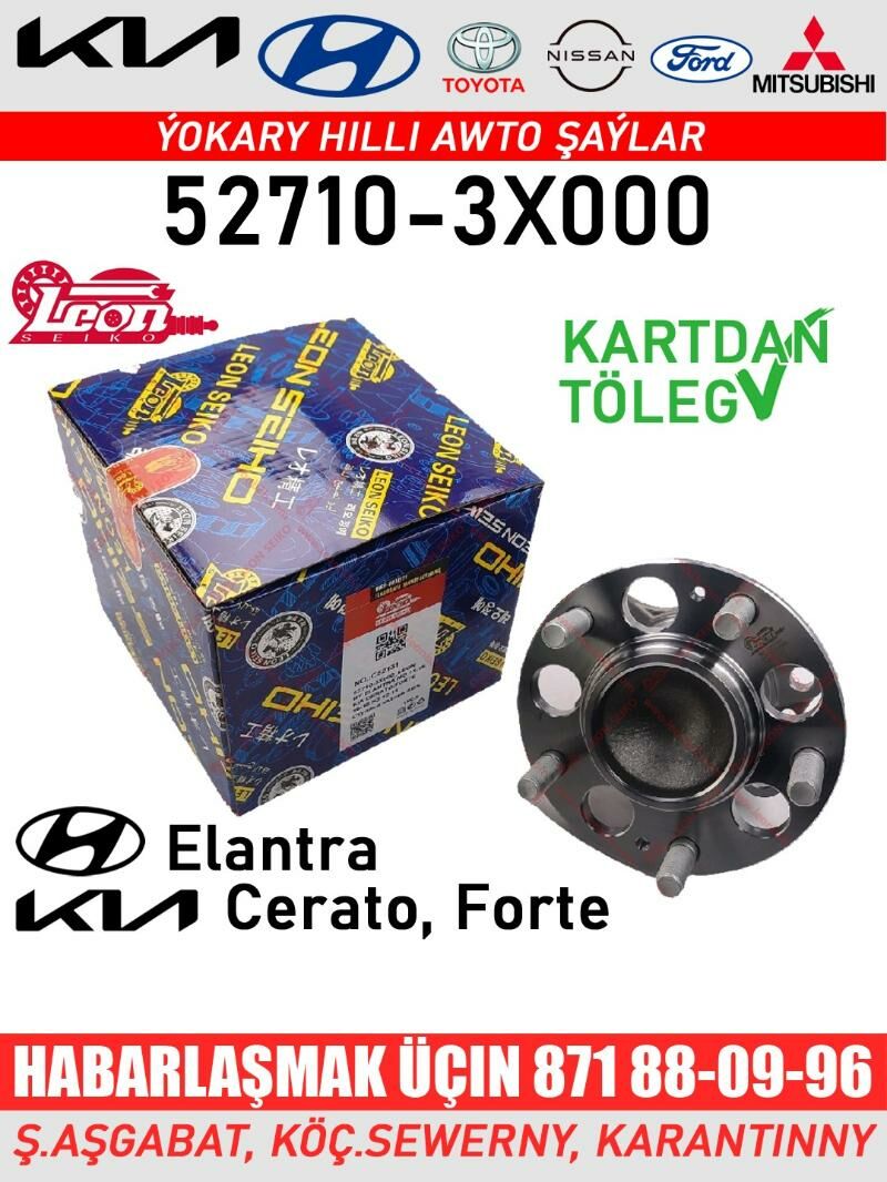 ABS STUPISA YZKY СТУПИЦА с ABS - Ашхабад - img 4