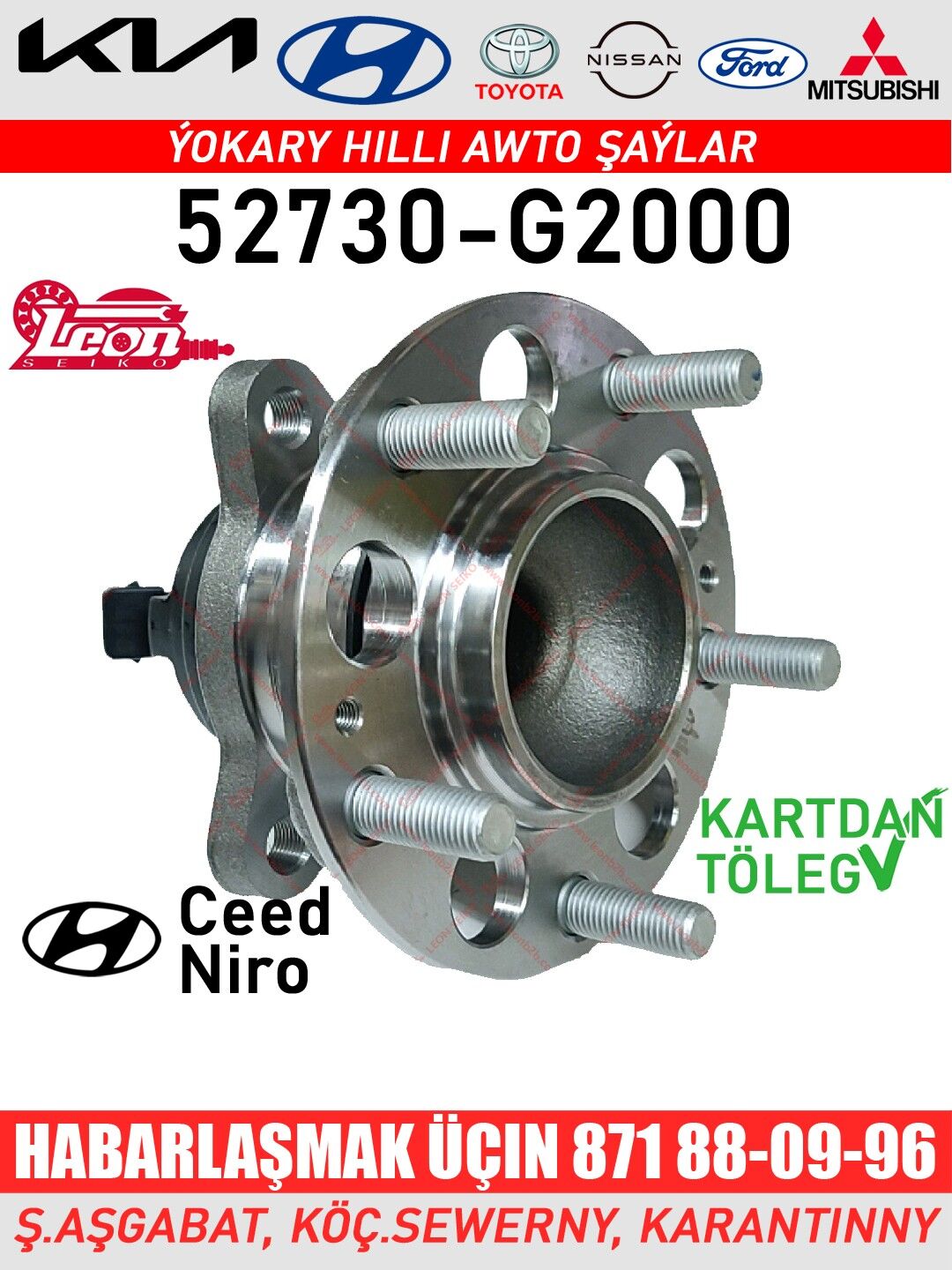 ABS STUPISA YZKY СТУПИЦА с ABS - Ашхабад - img 2