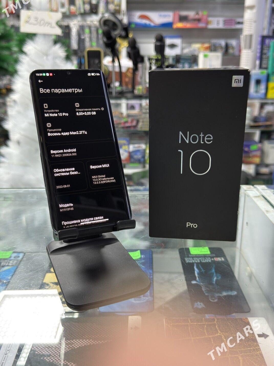 xiaomi mi not 10 pro - Керки - img 5