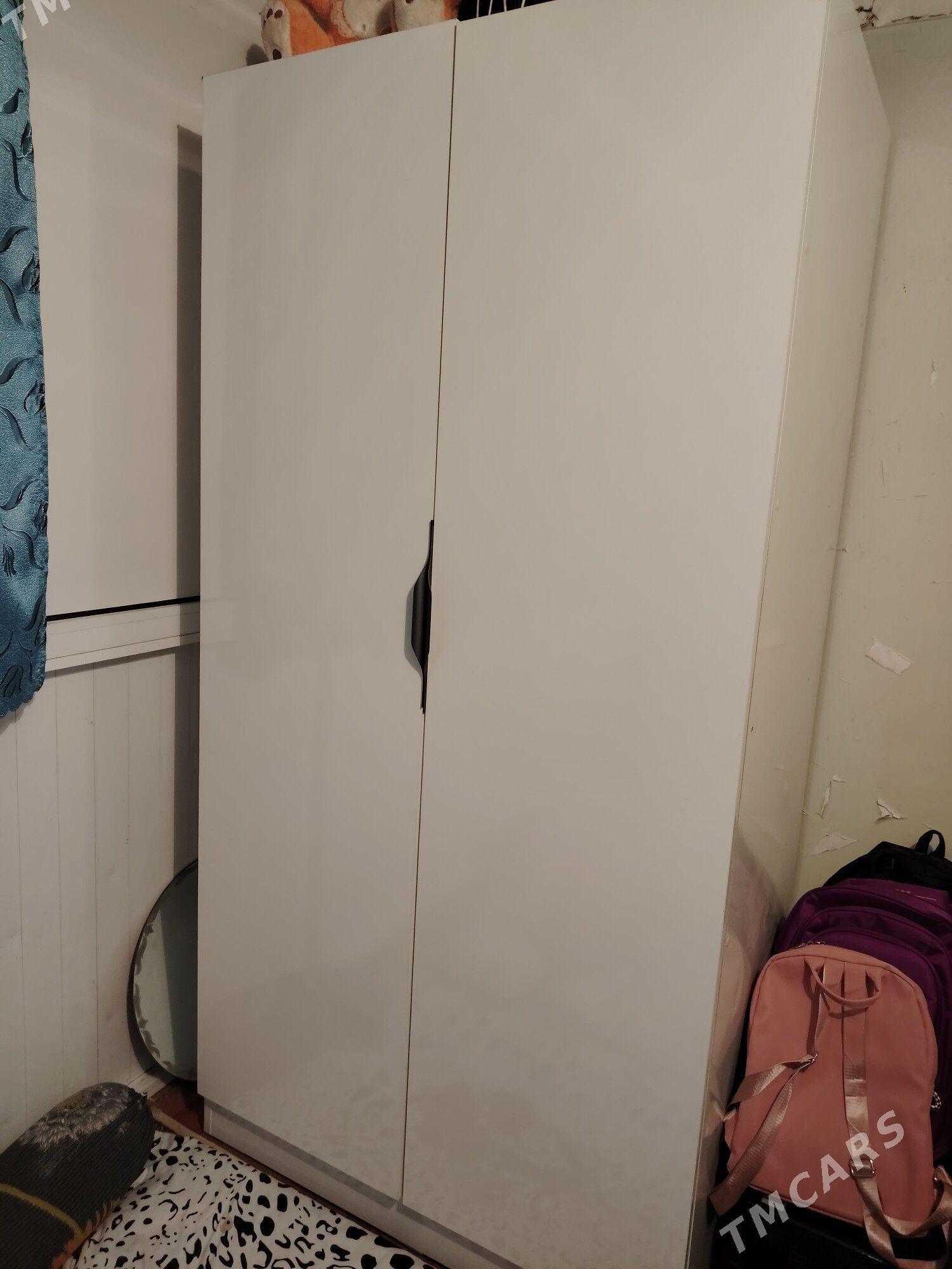 Skaf - Балканабат - img 1