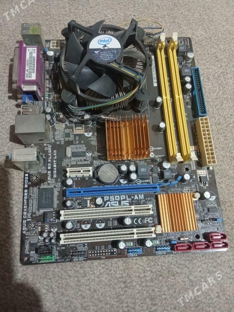 коре - Гороглы (Тагта) - img 1