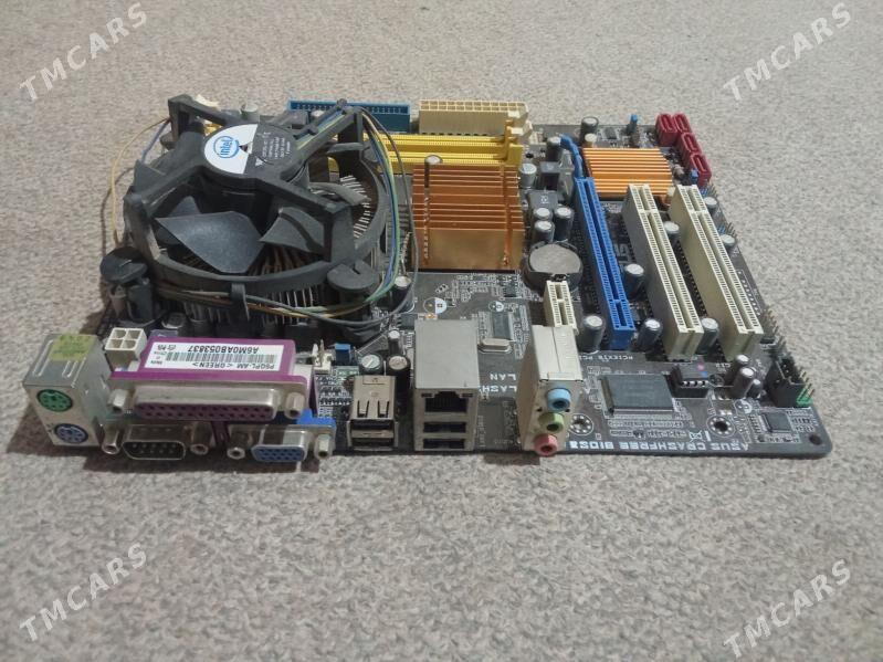 коре - Гороглы (Тагта) - img 2