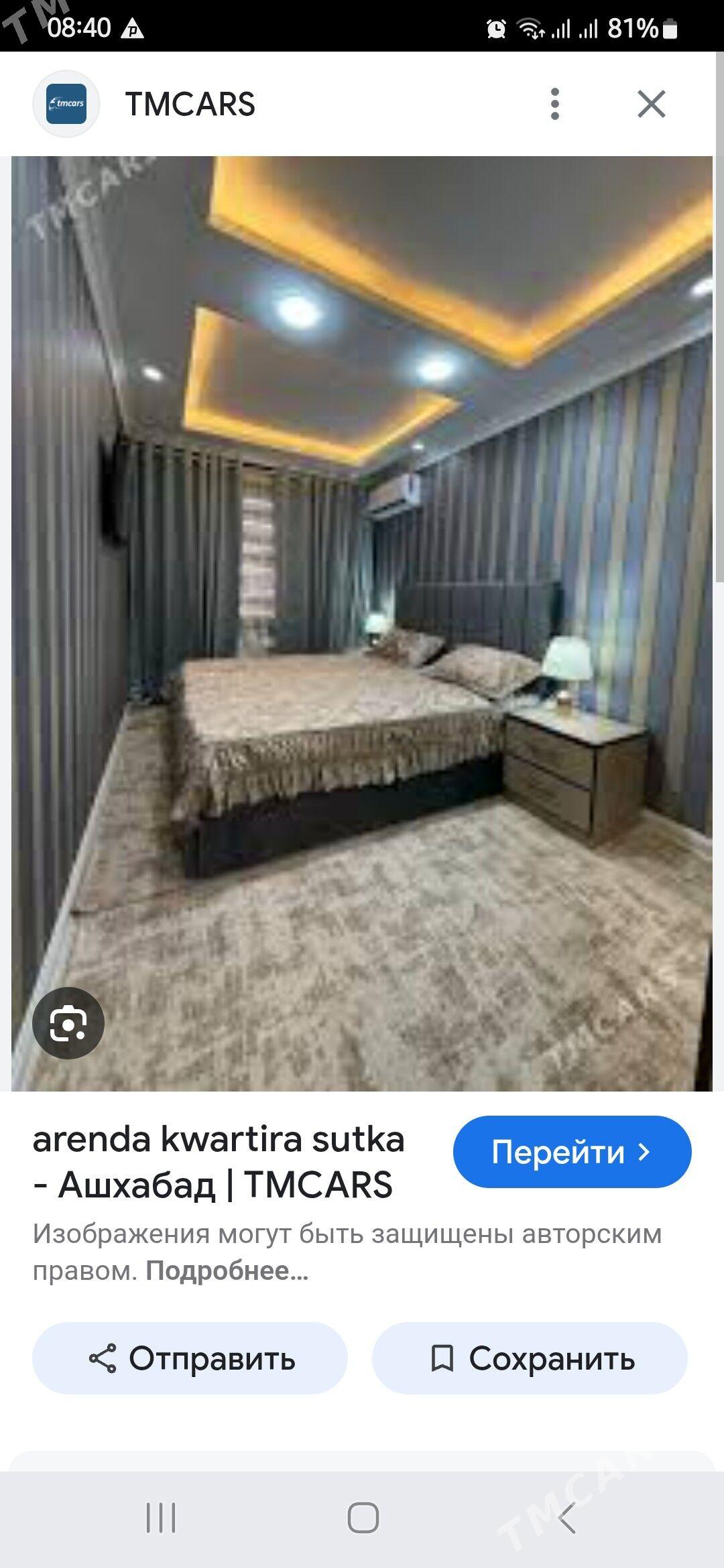 Arenda Jay Gunluk masgala - Ашхабад - img 2