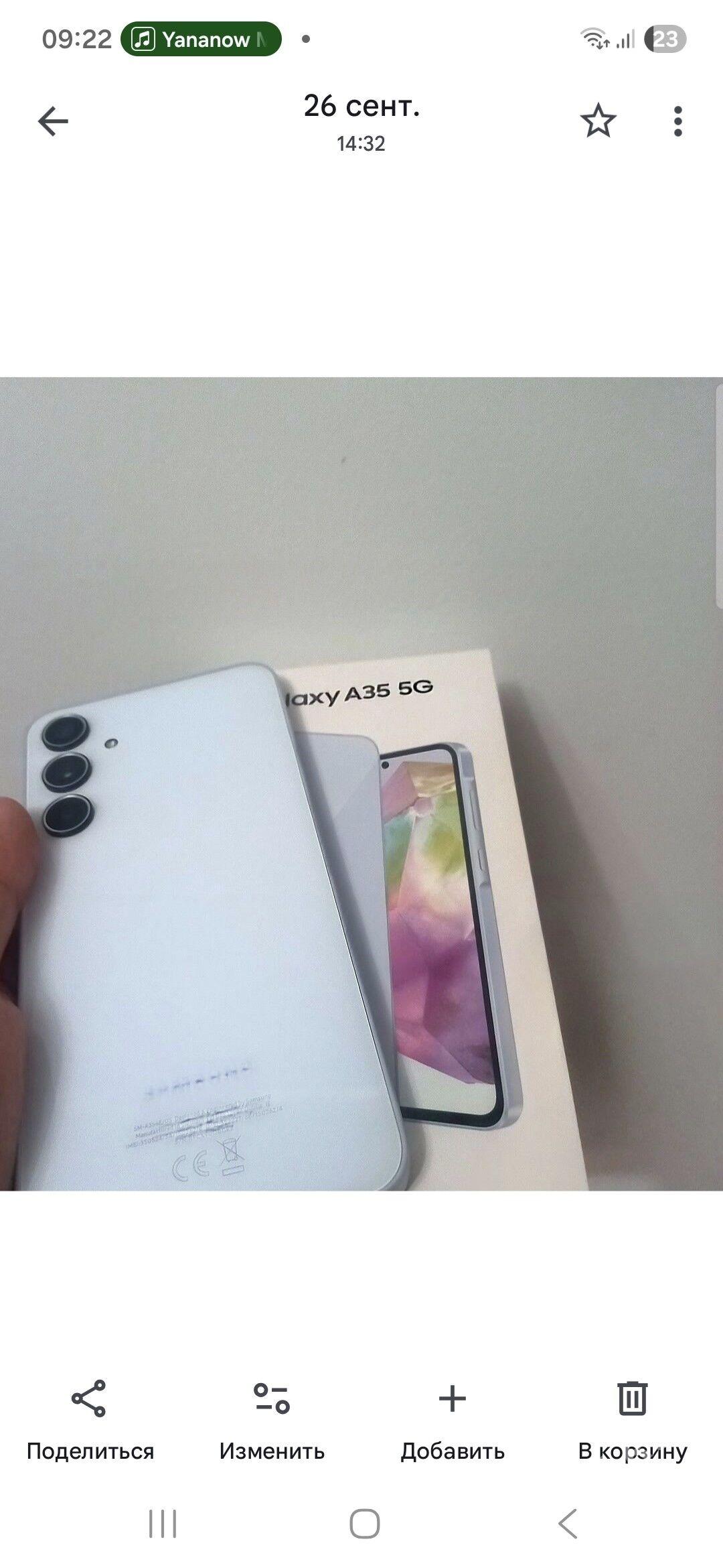 Samsung Galaxy A35 5G 8/128 - Görogly (Tagta) - img 2