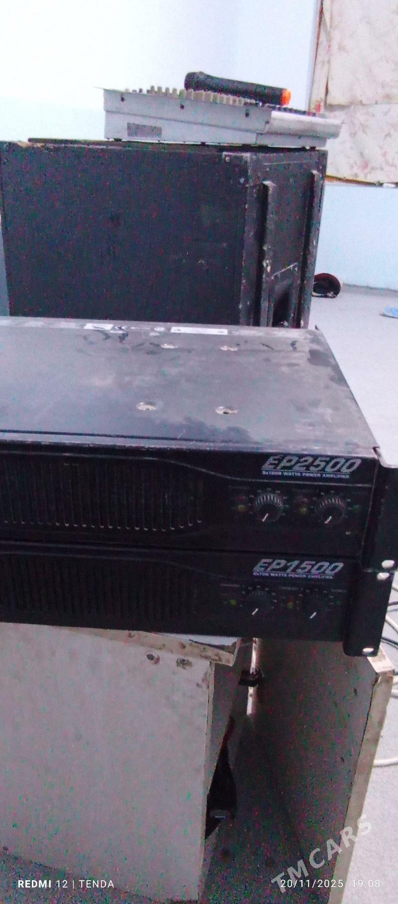 toy aparat teleska - Халач - img 3