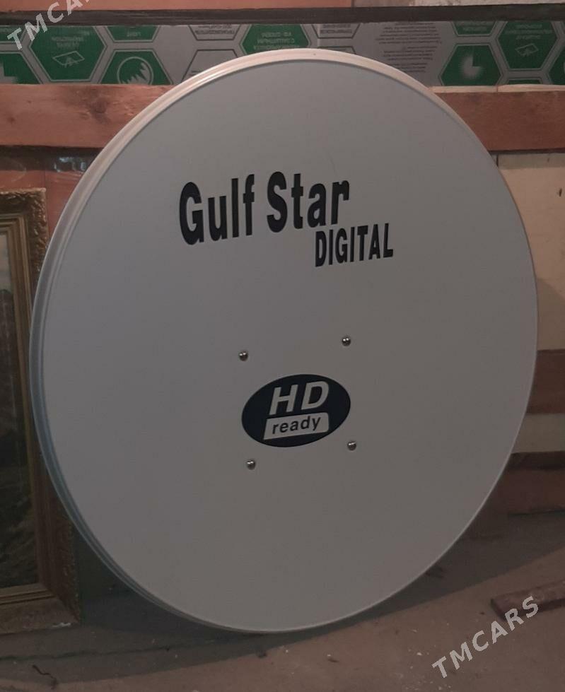 Лапаты, Лом,Антена - Aşgabat - img 3