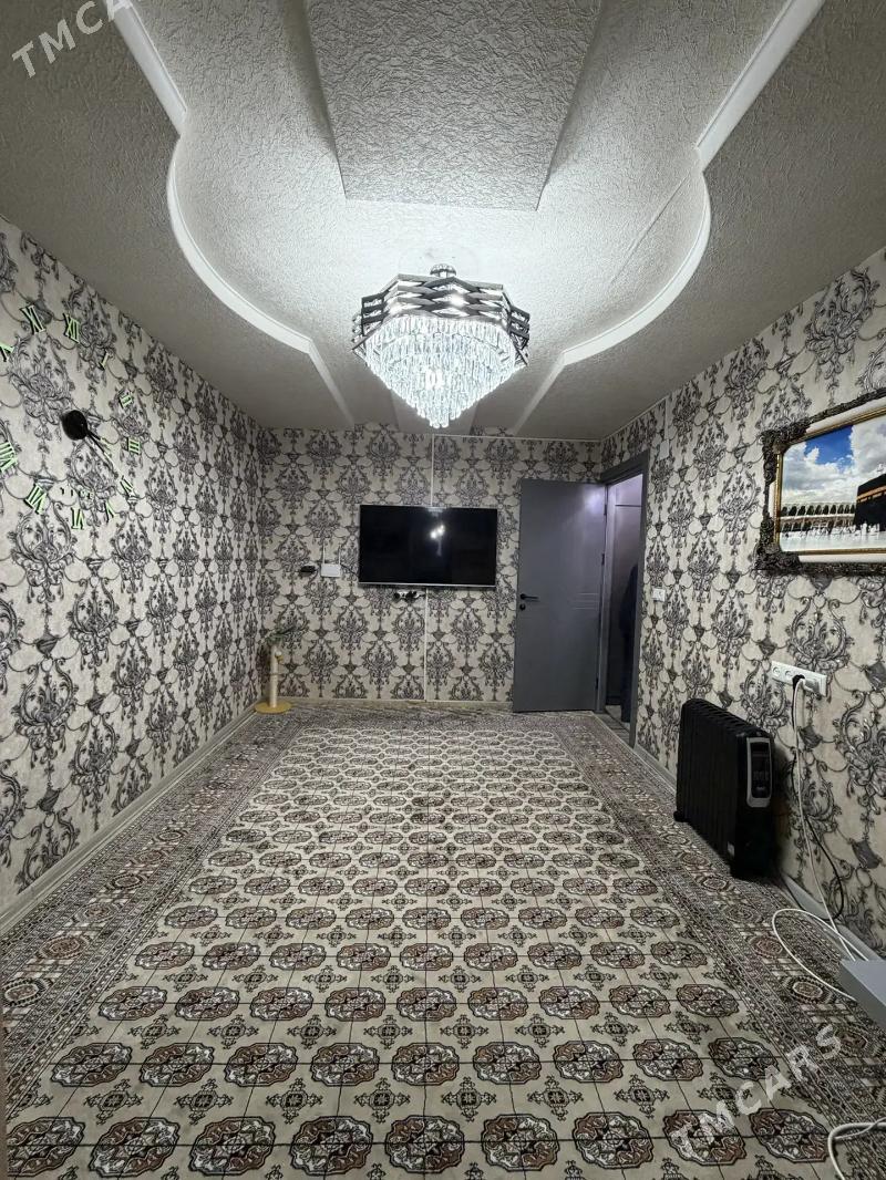 Satlyk jaŷ - Mary - img 3