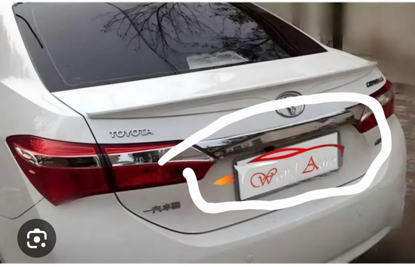 COROLLA BAGAZ NIKIL 14 18 100 TMT - Aşgabat - img 2