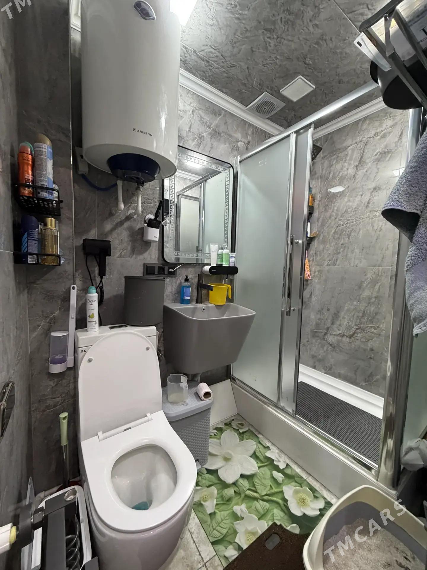 Satlyk jaŷ - Mary - img 4