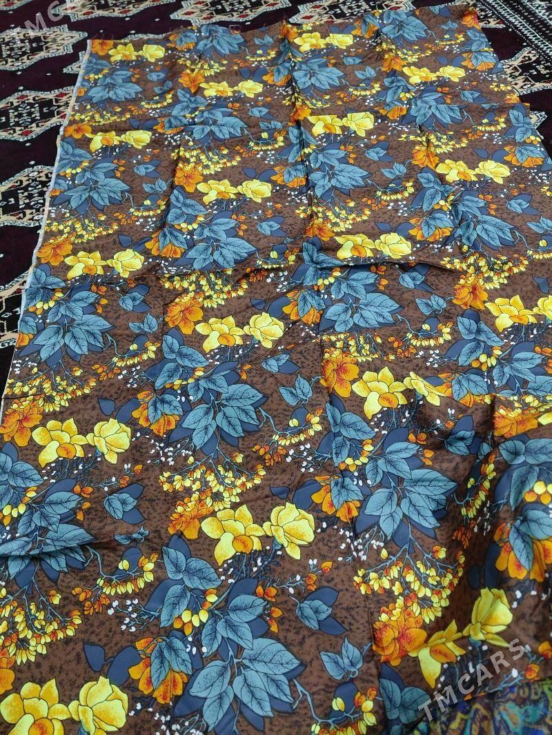 gadymy atlazlar - Балканабат - img 2