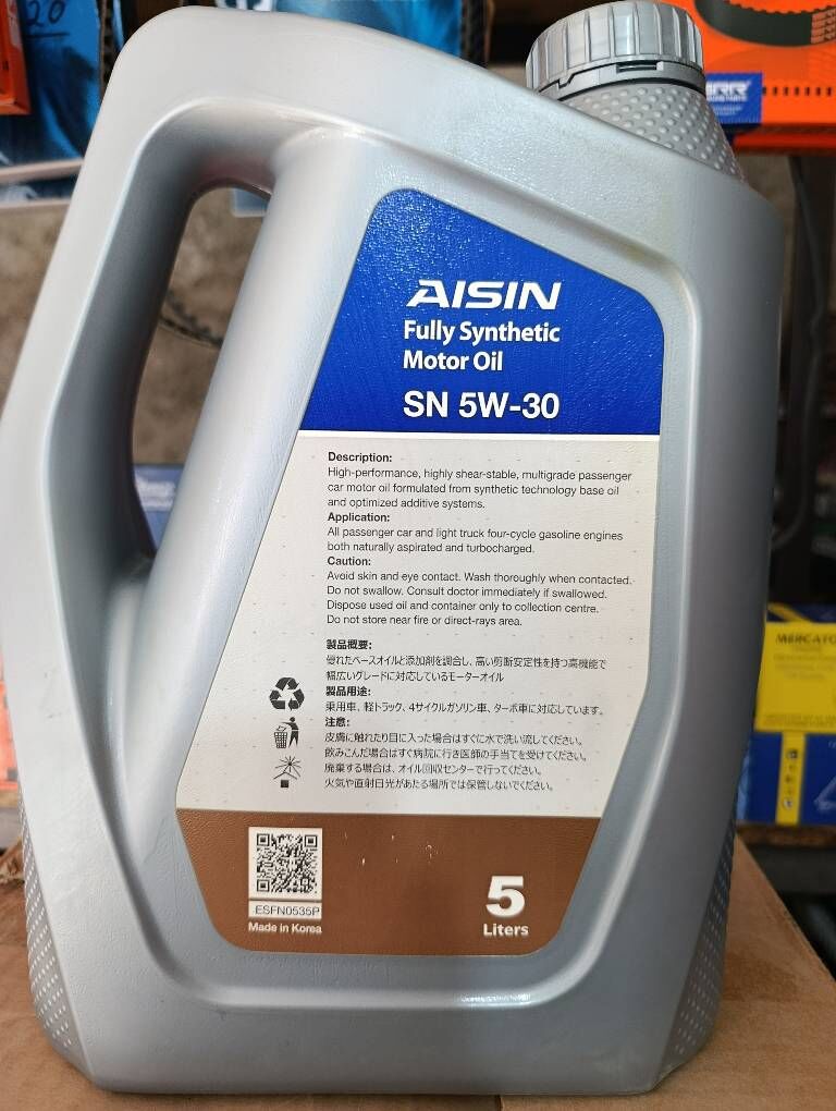 AISIN VEDOOL: VITEX 300 TMT - Векильбазар - img 5