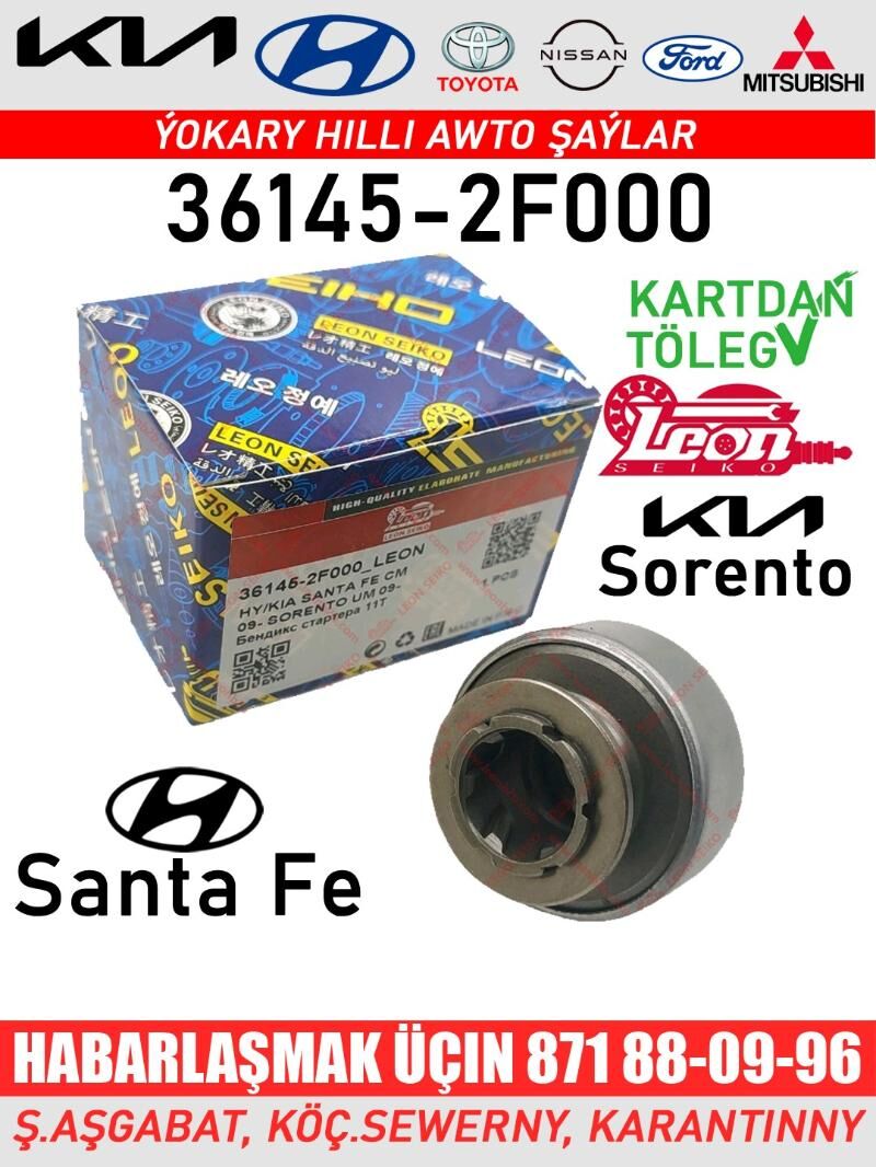 BENDIKS STARTER БЕНДИКС СТАРТЕ - Ашхабад - img 2