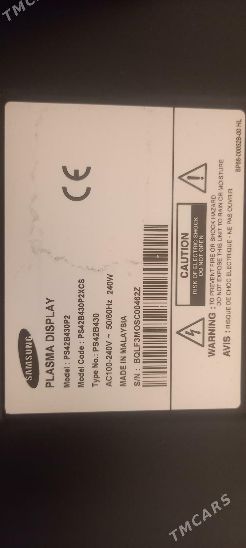 Telewizor 42 - Änew - img 2