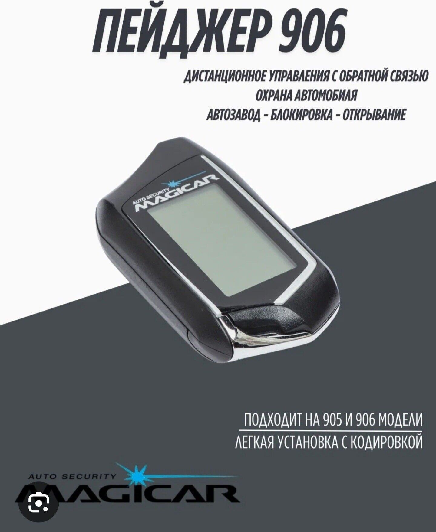 MACIGAR KORPUS DASLASRY 40 TMT - Aşgabat - img 2