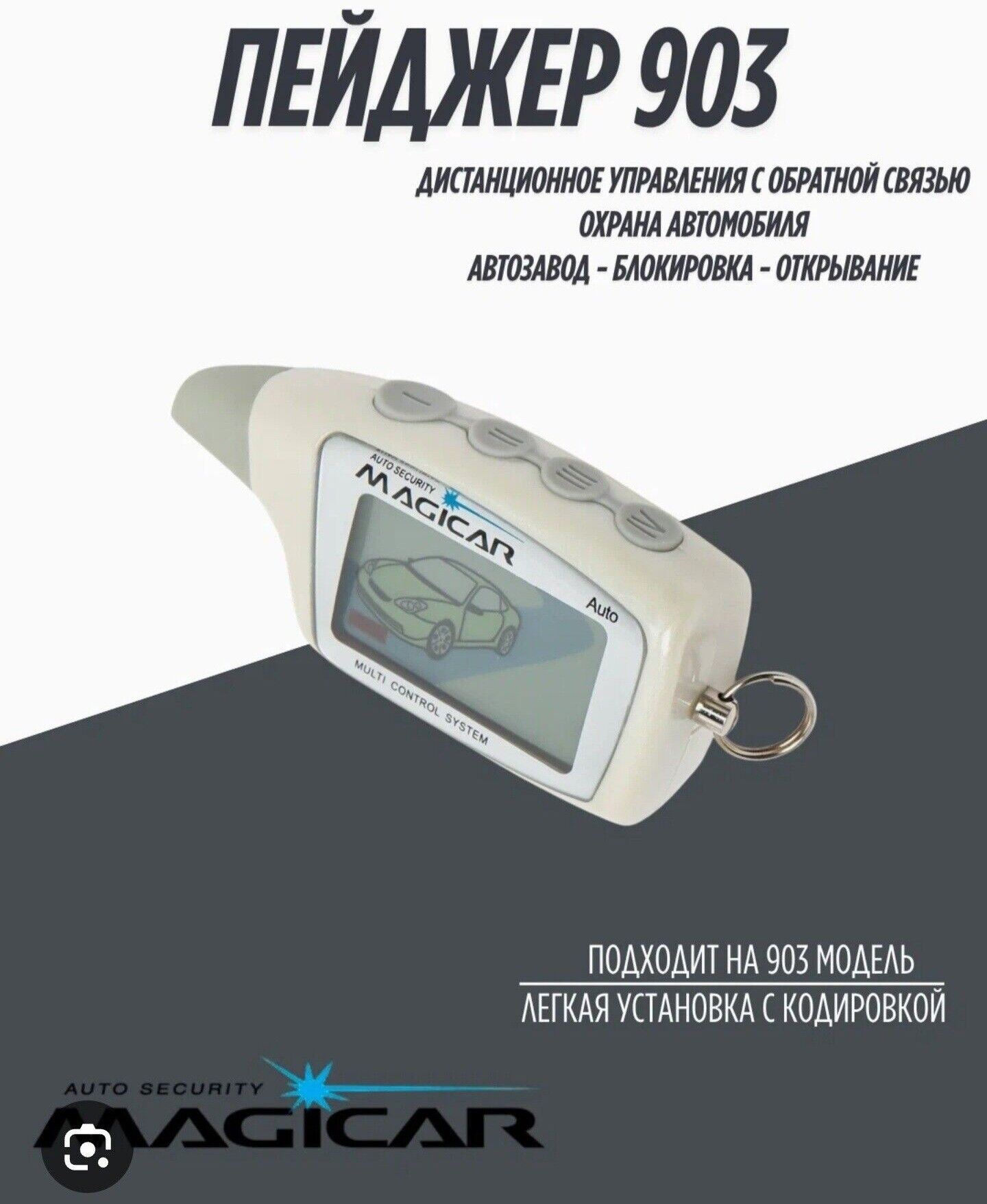 MACIGAR KORPUS DASLASRY 40 TMT - Aşgabat - img 4