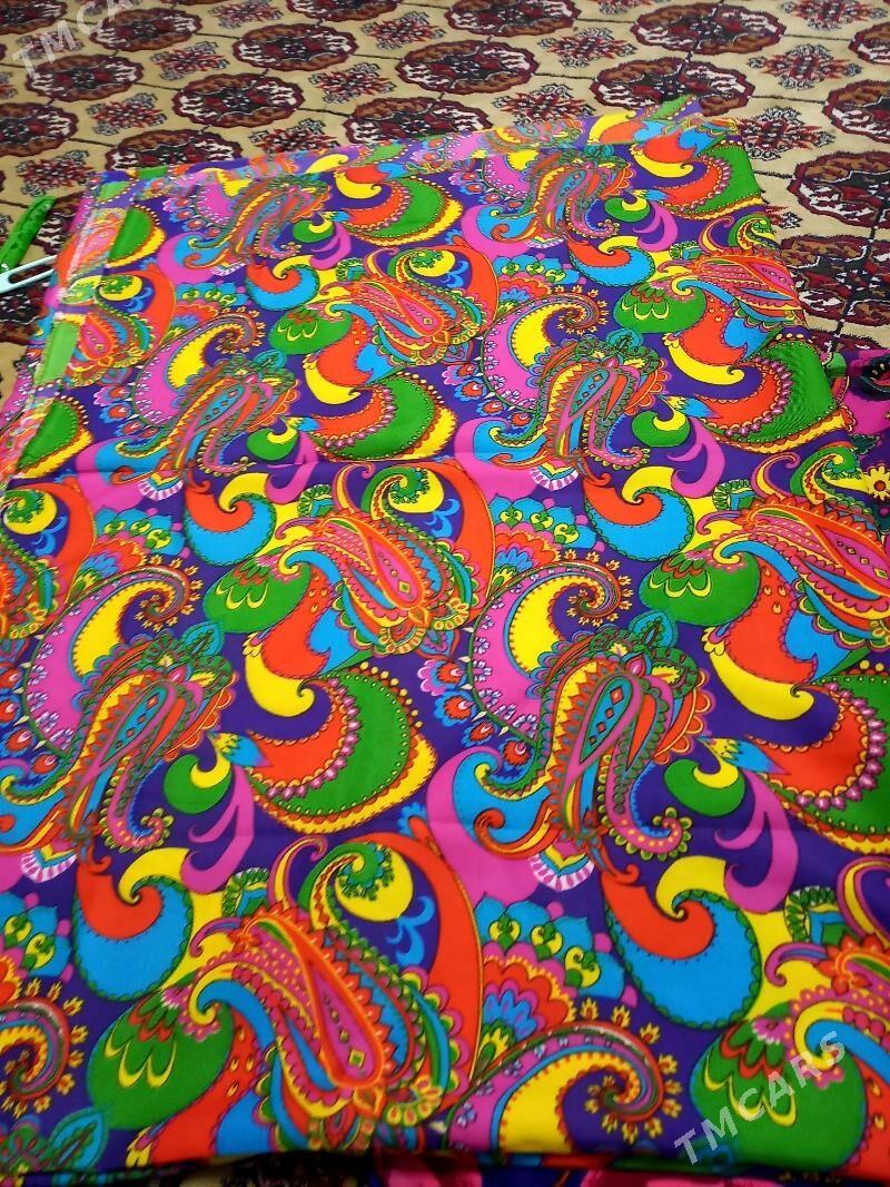 gadymy atlazlar - Балканабат - img 6