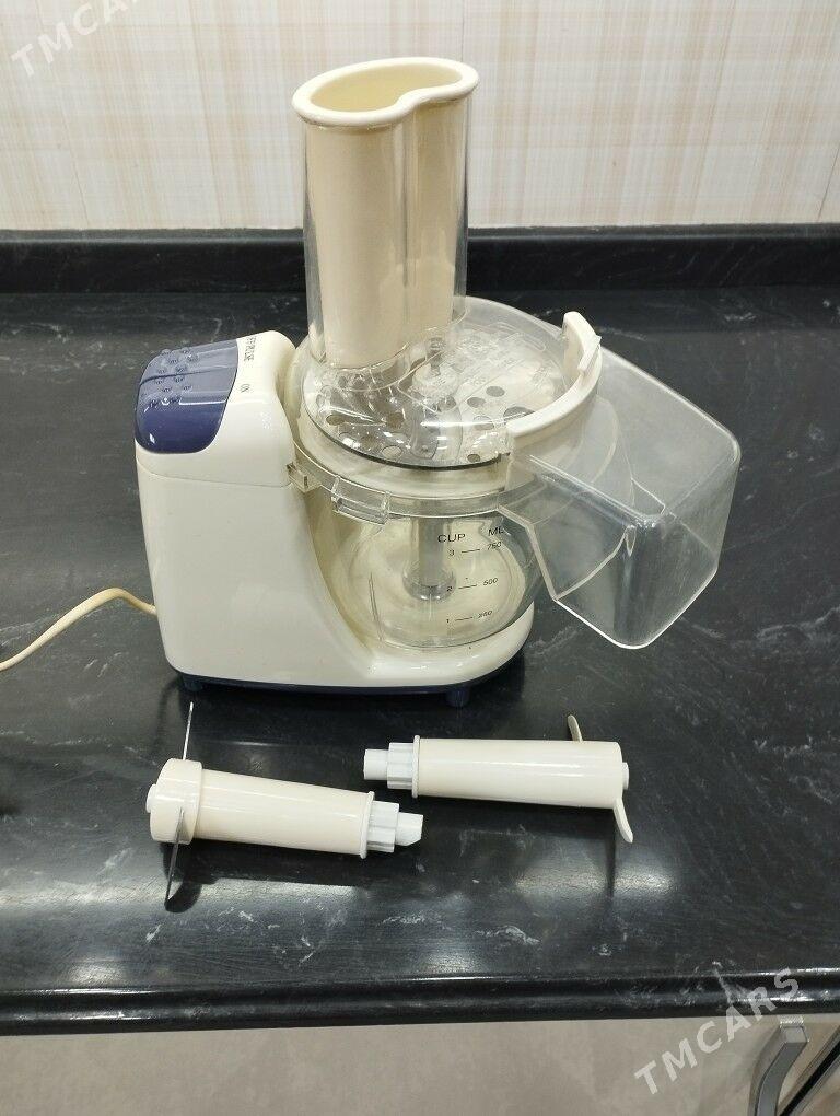 КУХОННЫЙ КОМБАЙН - Гаудан "В" - img 4